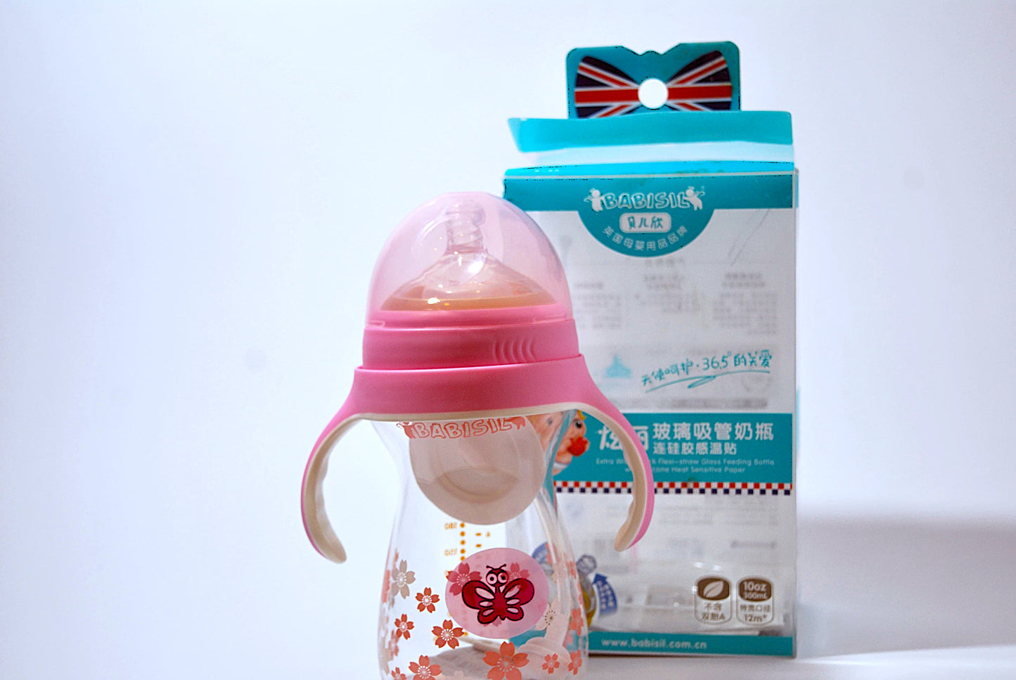 Pink Bliss Glass Baby Feeder - 270ml BPA-Free | Tough Glass