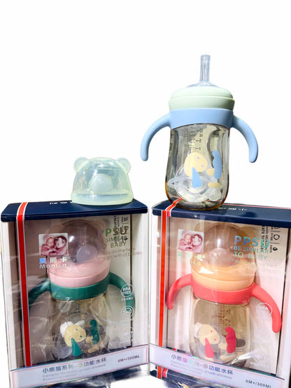 SipJoy Baby Sipper – 270ml BPA-Free